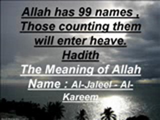 Discover the Meaning of Allah's Name: Jalel Karim ✨