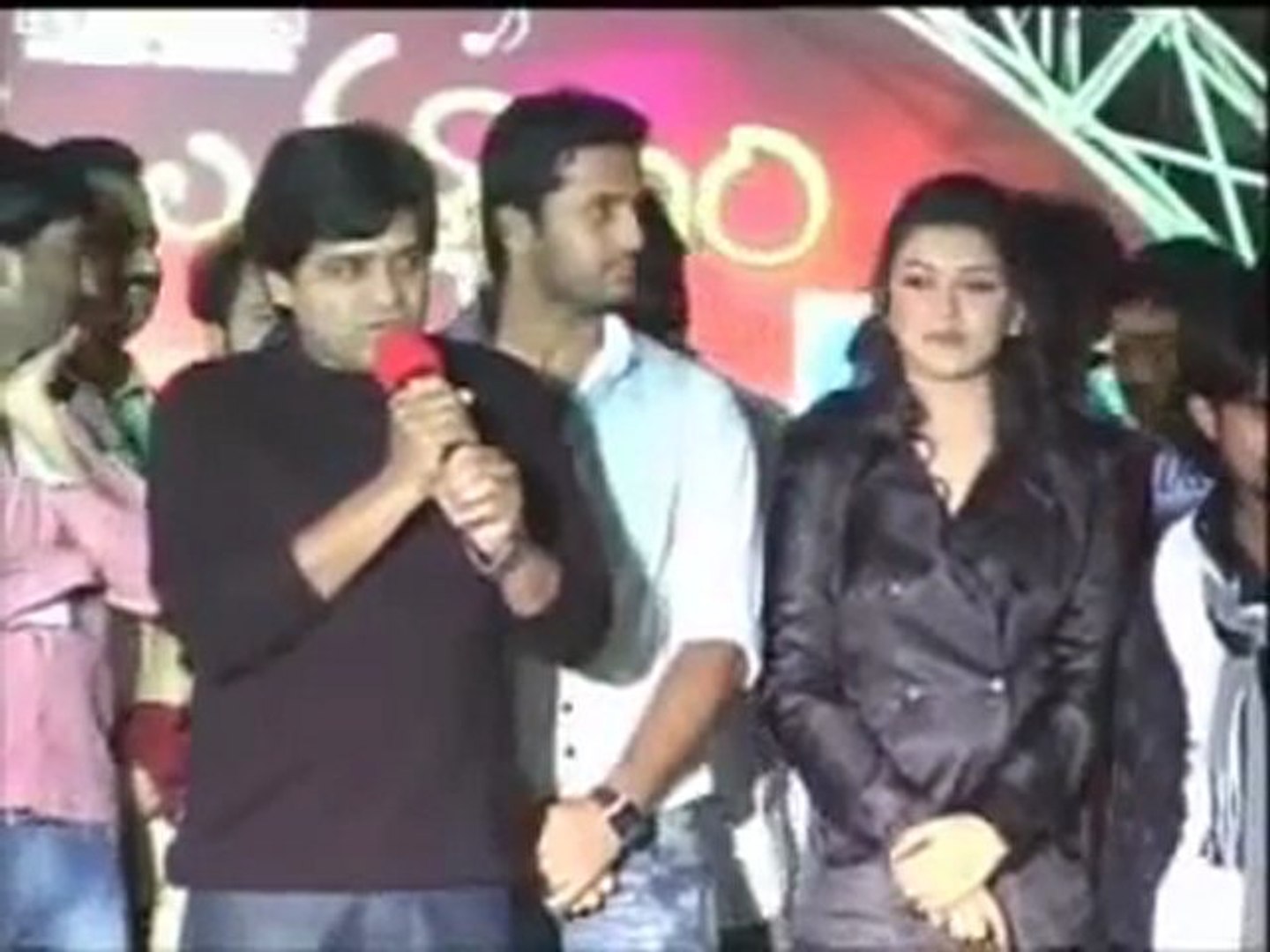 Shambo Shiva Shambo Movie