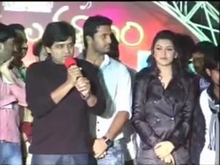 Shambo Shiva Shambo & Seetha Rama Kalyanam Movie's Audio Release