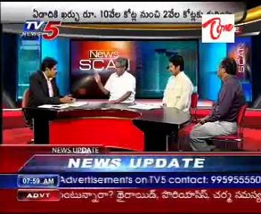 TV5 News Scan 13th 07AM - Part 04