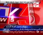 Jaganmohan gets Cong go-ahead for Telangana yatra