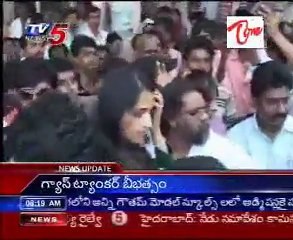 Heroine Anushka to visit Kanaka Durga Temple in Vijayawada