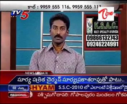 Health File - Constipation causes health problems - Part 03