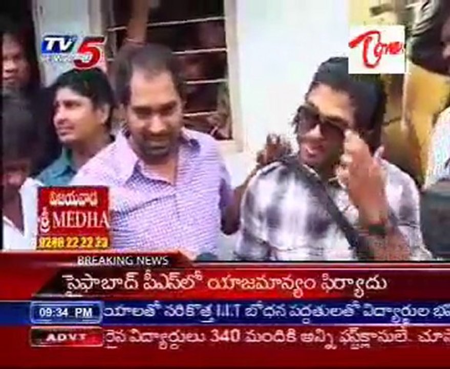 BIG Screen Film News_Part-01