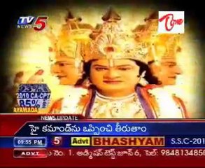 BIG Screen Film News_Part-03