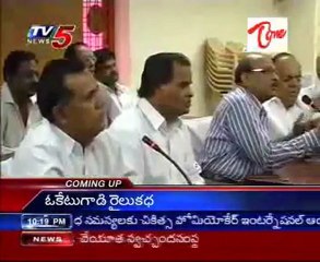 Hyd's Famous Battina's Fish Medicine on 8th June,Arrangements started