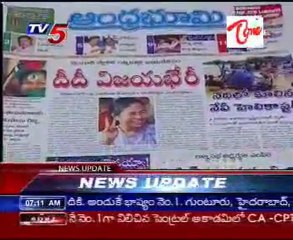 News Scan with Ambati Rambabu, Bojjala Gopalakrishna Reddy, Suravaram Sudhakar Reddy