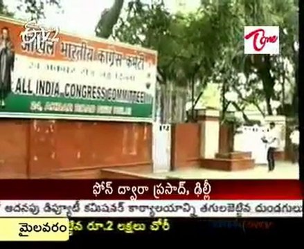 Jairam Ramesh, J D Seelam confirm to Rajya Sabha Seats