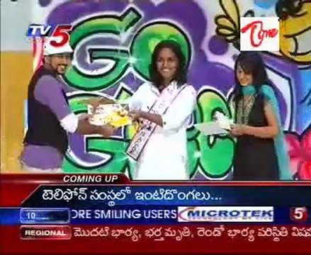 Childrens Enjoying the Summer Camps in City