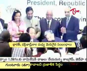 South African President Jacob Zuma arrives in India