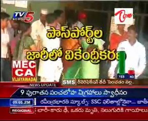 Good News for Passport Applicants, More Counters to open in AP!!