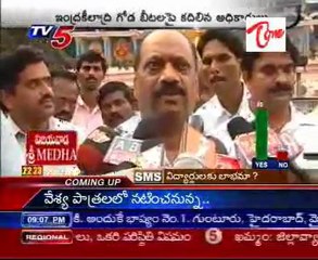 Vigilance raid on Indrakeeladri E.E Office- on Retaining wall Work issue