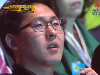 Yim JaeBum - The Empty Glass