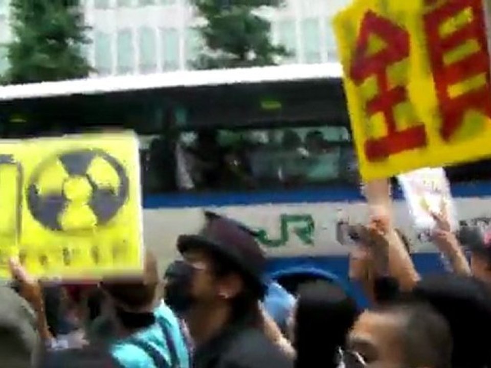 ふぁっくさようなら原発  fuck sayonara nuclear
