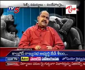 Sparsha, The Touch - A Programme On Sex Problems _Part-02