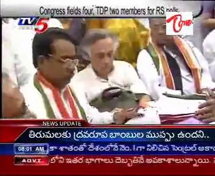 Rajya Sabha aspirants file their nominations in city