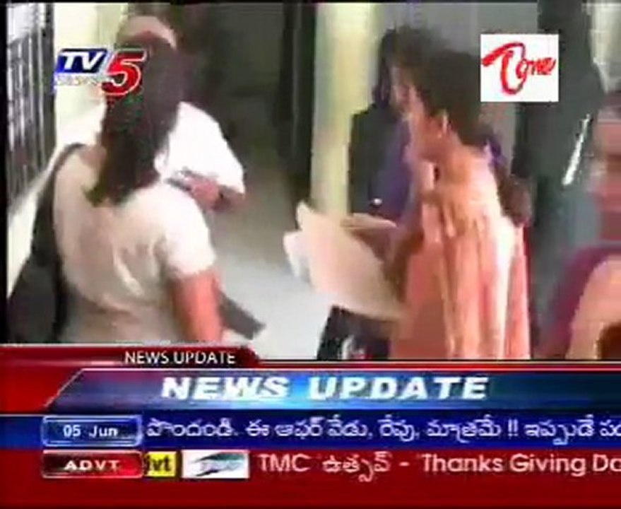 Inter re-verification deadline extended