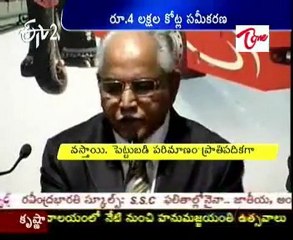 At Rs 36k cr, Reddy's firm is biggest investor at GIM