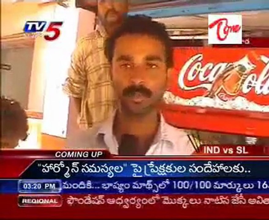 Snake found in Cool Drink