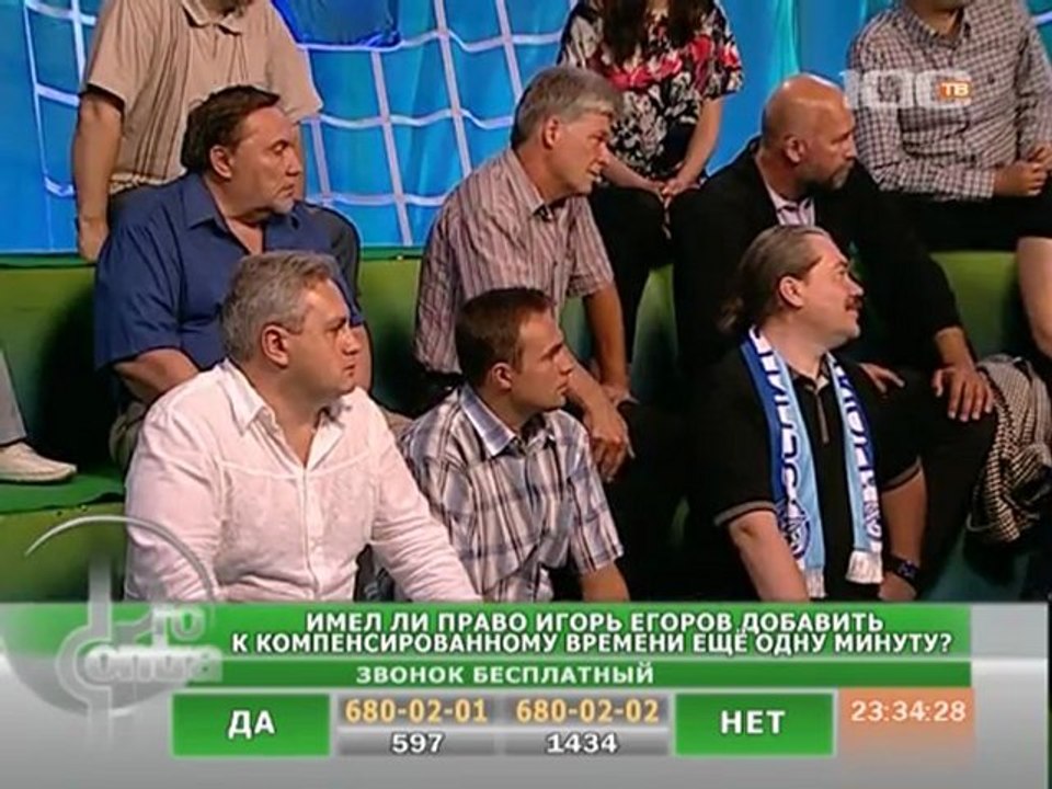 fo_pr_y_co_13.06.11