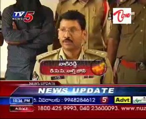Easy Money Earning Idea faild, Police Arrested 3 Men
