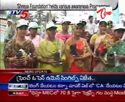 Shreya Foundation helds various awareness programmes