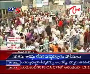 Devotees not satisfied in Tirumala Cottages
