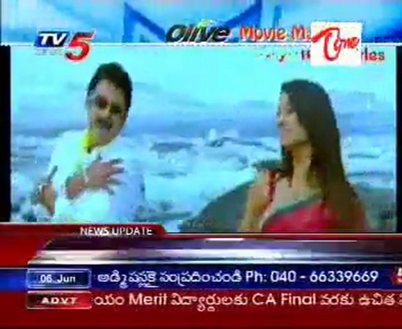 ⁣Movie Mantra - Latest Telugu Movie Songs - Part 01
