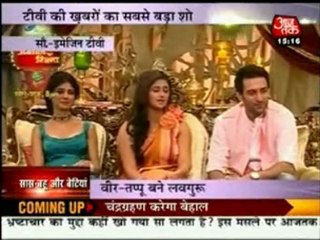 Uttaran 14th June 2011 Veer Aur Tappu Ratan Ke Swayamvar Mein*Must Watch*
