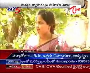 Ladies participated in liquor tenders