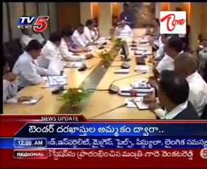 Beware of Seasional Deseases, Get ready to Control @ CM orders at Conference