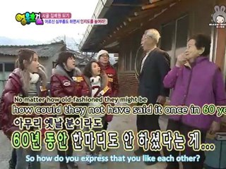 IU (아이유) - Heroes E24 [2011.01.09] (2/2)