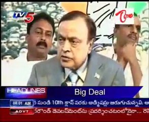08 AM Metro News HeadLines - 07th June 2010