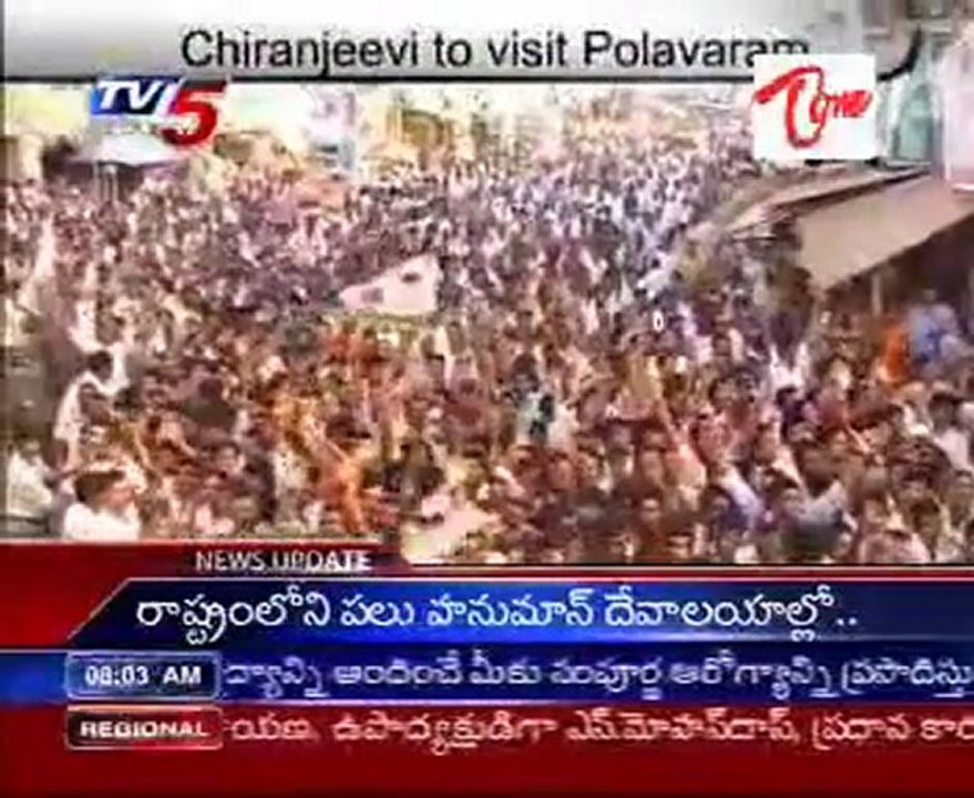 Chiru to visit Polavaram