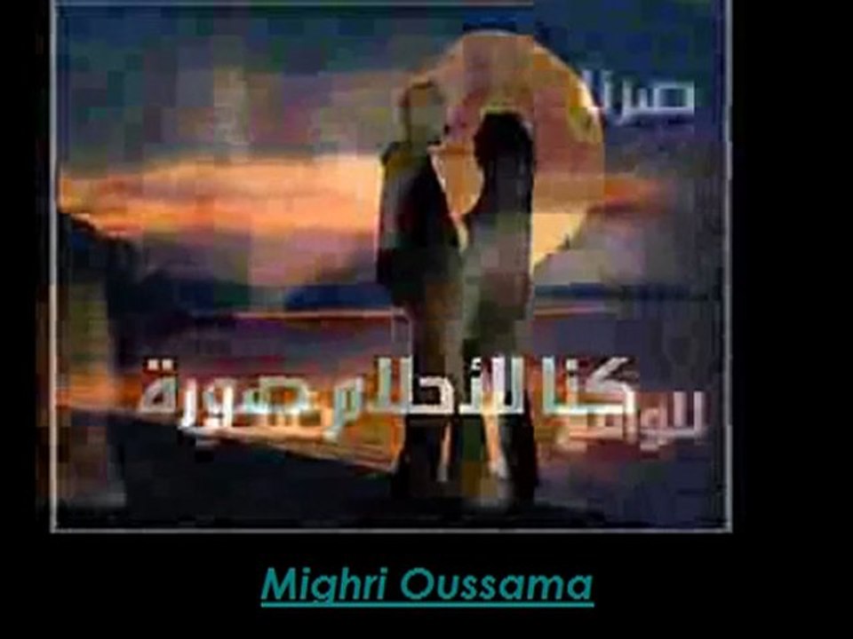 انتهى الحب...رومنسيه