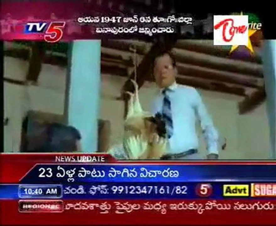 Favourite 5 - Suthiveerabadra Rao Special - Part2