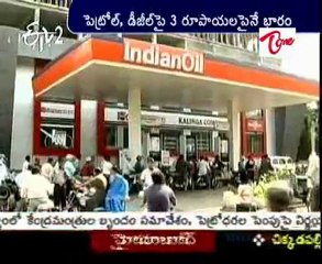 Centre likely to increase petrol, diesel prices today