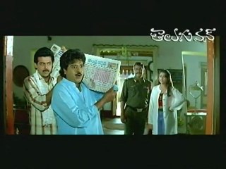 Surya Vamsam - COmedy Scene 2