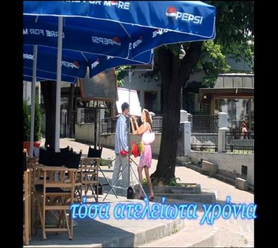 Zdravko Čolić - Ti si mi u krvi, greek subs