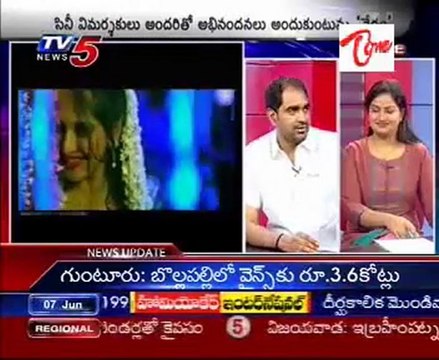Chit Chat with Director Krish - Allu Arjun, Manchu Manoj & Anushka's Vedam - 01