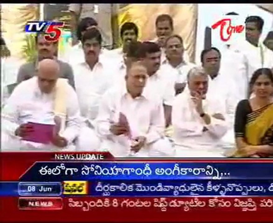 APYC intitates 'Palleku-Sevalu Cheddam' programms