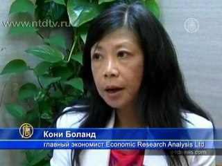 Китайские фабрики испытывают трудности