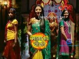 Mata Ki Chowki - 14th June 2011 Video Watch Online pt3