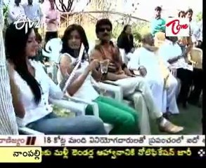 ETV2 Talkies - Film News - Sumanth New Movie Opening Shot