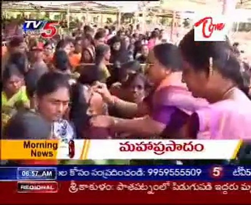 Morning News Headlines_07AM