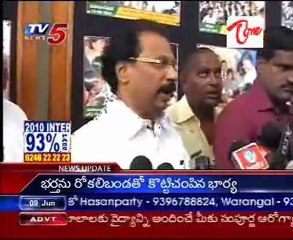 TDP Chief Sec Aravind Kumar Goud with Media, on Preparing for By Ellections