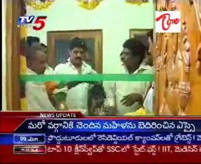 Srihari Launches Lahari real star estate in eluru