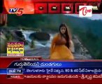 Big Screen - Latest Movies News - Raavan