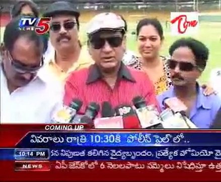 LB stadium ready for Tollywood T20 cricket matches