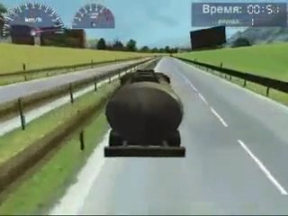 Traktor Bagger and LKW Simulator (2010) + free download link !